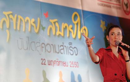 blogmedia-10547.jpg