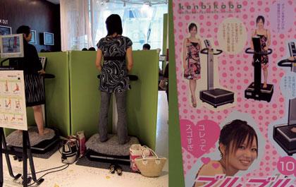 blogmedia-10601.jpg
