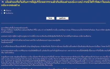 blogmedia-10608.jpg