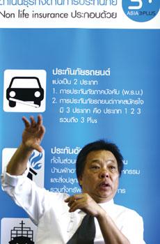 blogmedia-10681.jpg