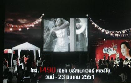 blogmedia-10704.jpg
