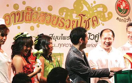 blogmedia-10723.jpg