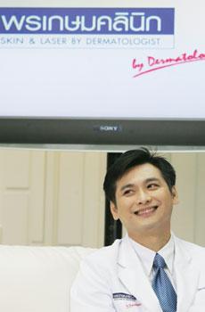 blogmedia-10725.jpg