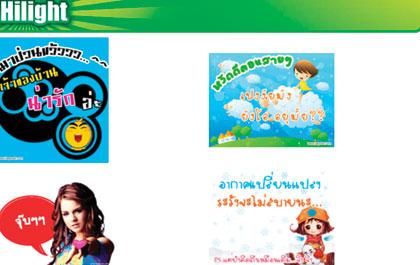 blogmedia-10748.jpg