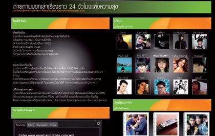 blogmedia-10750.jpg