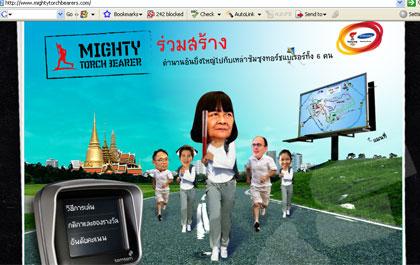 blogmedia-10769.jpg