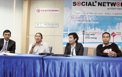 blogmedia-10831.jpg