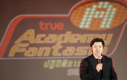 blogmedia-10863.jpg