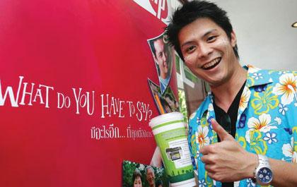 blogmedia-10873.jpg