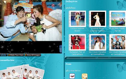 blogmedia-10917.jpg
