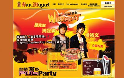 blogmedia-10961.jpg