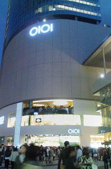 blogmedia-11001.jpg