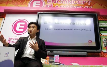 blogmedia-11018.jpg