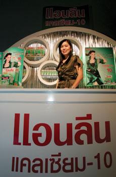 blogmedia-11084.jpg