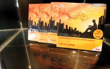 blogmedia-11090.jpg