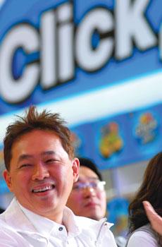 blogmedia-11155.jpg