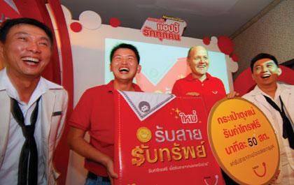 blogmedia-11157.jpg