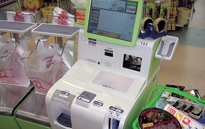 blogmedia-11243.jpg