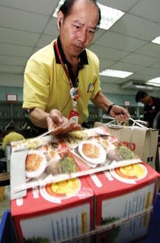 blogmedia-11355.jpg