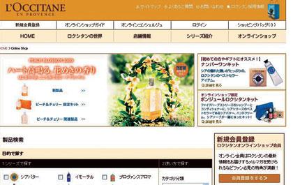 blogmedia-11641.jpg
