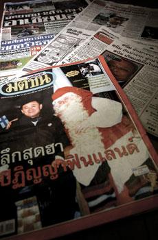 blogmedia-11682.jpg