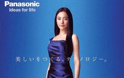 blogmedia-11692.jpg