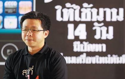 blogmedia-11693.jpg