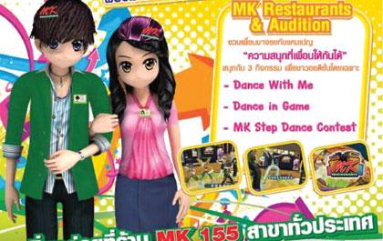 blogmedia-11736.jpg