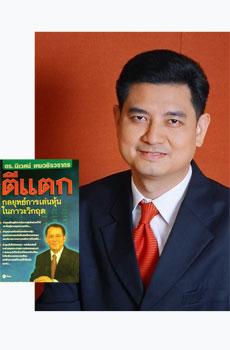 blogmedia-11739.jpg