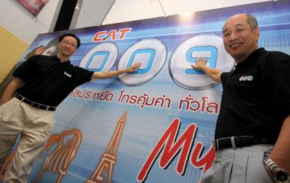 blogmedia-11772.jpg