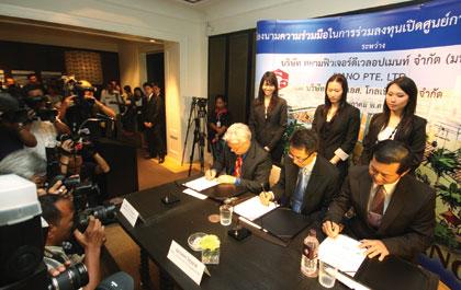 blogmedia-11805.jpg