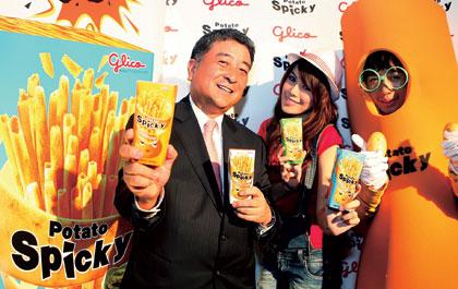 blogmedia-11820.jpg