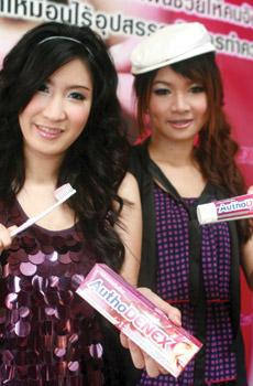 blogmedia-11833.jpg