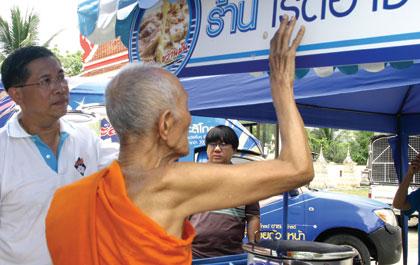 blogmedia-11836.jpg