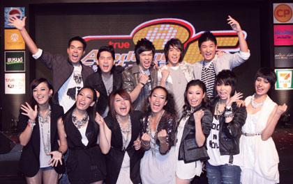 blogmedia-11838.jpg