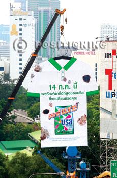 blogmedia-11918.jpg