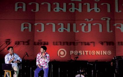 blogmedia-11920.jpg