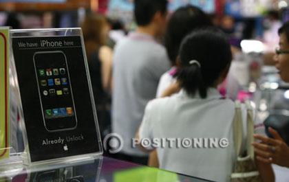 blogmedia-12023.jpg