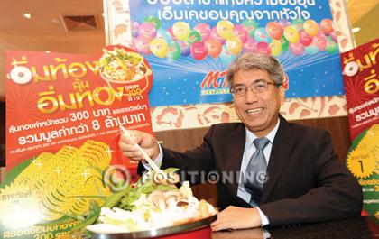 blogmedia-12027.jpg