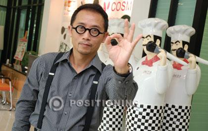 blogmedia-12028.jpg