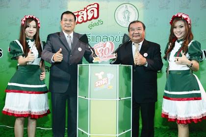 blogmedia-12133.JPG