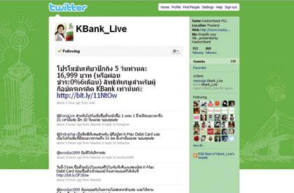 blogmedia-12152.jpg