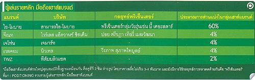blogmedia-12171.jpg