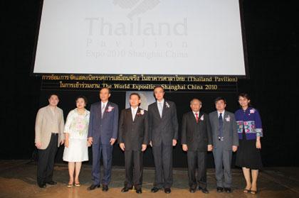 blogmedia-12179.jpg