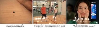 blogmedia-12192.jpg