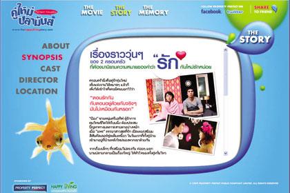blogmedia-12240.jpg