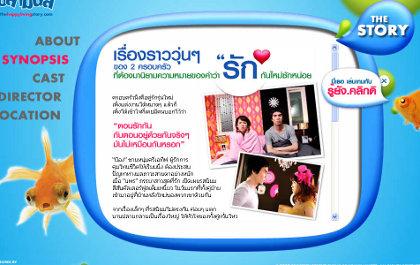blogmedia-12248.jpg