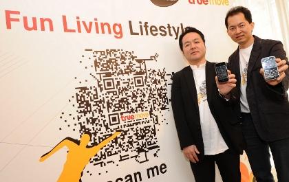 blogmedia-12260.JPG