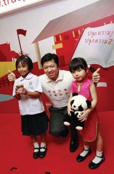 blogmedia-12266.jpg