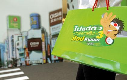 blogmedia-12442.jpg